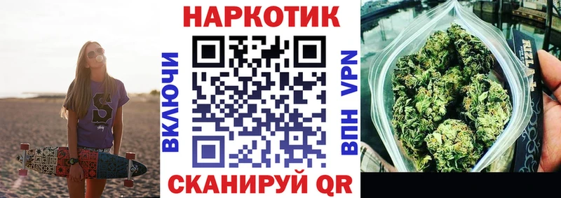 Купить наркоту Кудымкар МАРИХУАНА Метамфетамин Гашиш ОМГ ОМГ рабочий сайт Галлюциногенные грибы СК