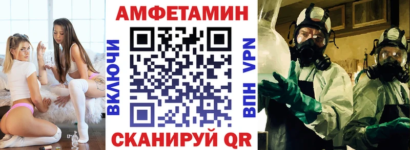 сколько стоит  Кудымкар  Амфетамин Premium 
