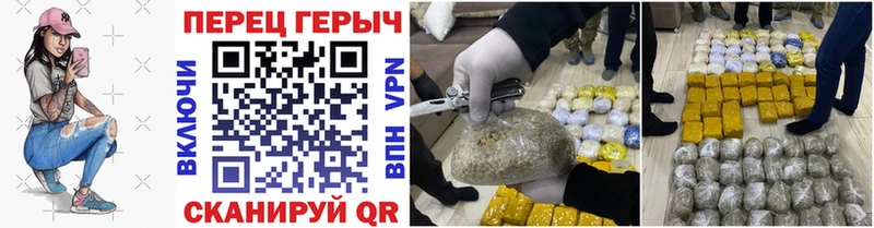 ГЕРОИН Афган  OMG зеркало  Кудымкар  продажа наркотиков 