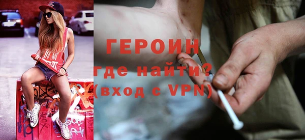 синтетический гашиш Козельск