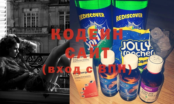 соль ск Киреевск