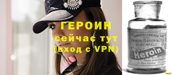 синтетический гашиш Козельск
