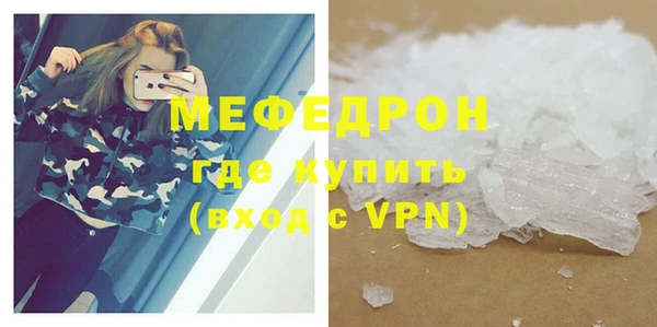 героин Кодинск