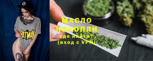 марихуана Козловка