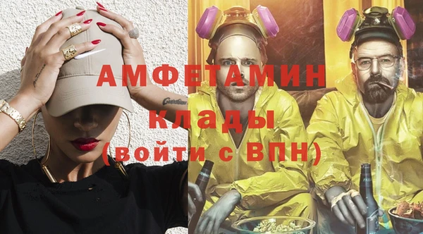 марки lsd Корсаков