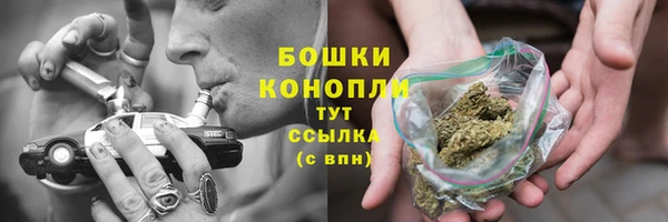 марихуана Козловка