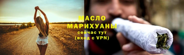 марихуана Козловка