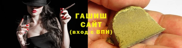 марки nbome Коряжма