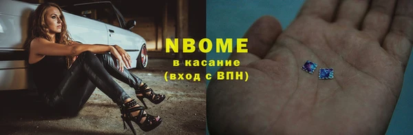 героин Кодинск