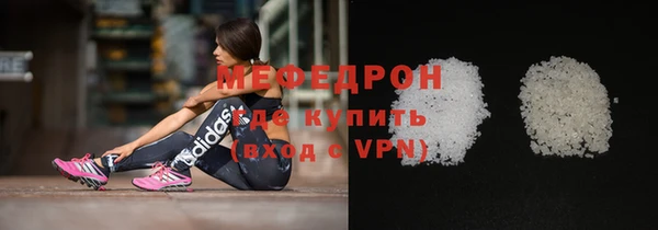 марки lsd Корсаков