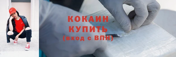 синтетический гашиш Козельск
