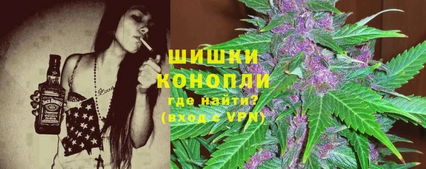 MESCALINE Костерёво