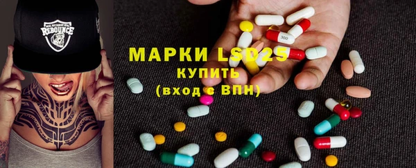 mdma Красноперекопск