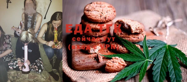 героин Кодинск