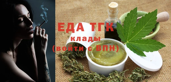 синтетический гашиш Козельск