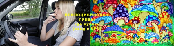 героин Кодинск