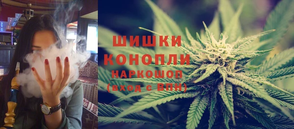 гашишное масло Краснотурьинск