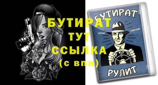 марихуана Козловка