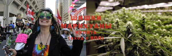 марки nbome Коряжма