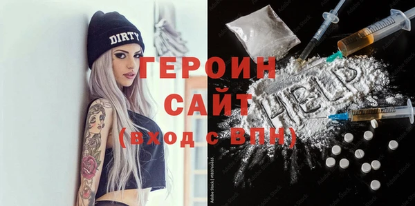 марки nbome Коряжма