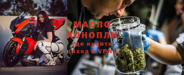 синтетический гашиш Козельск