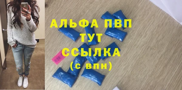 синтетический гашиш Козельск