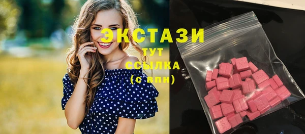 героин Кодинск