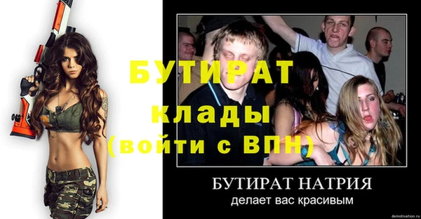 синтетический гашиш Козельск