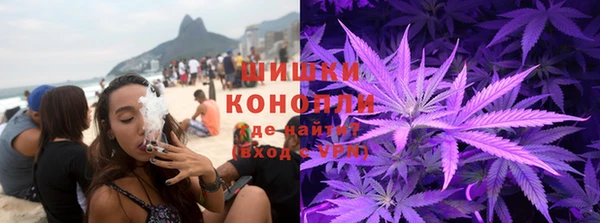 героин Кодинск