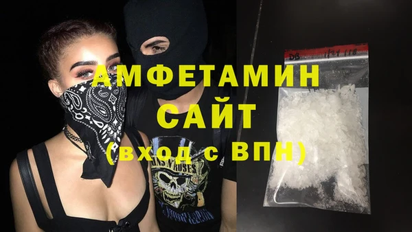 героин Кодинск