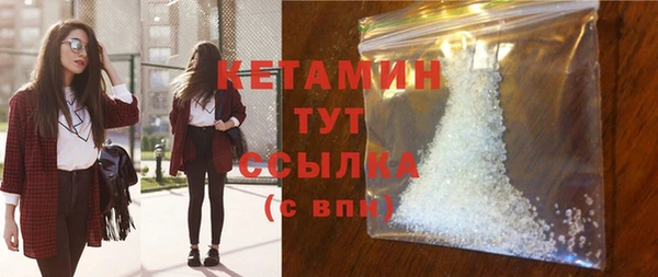 кокаин колумбия Киренск