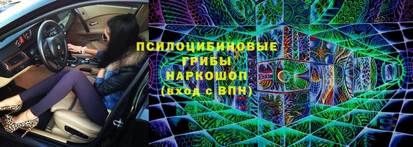 марихуана Козловка