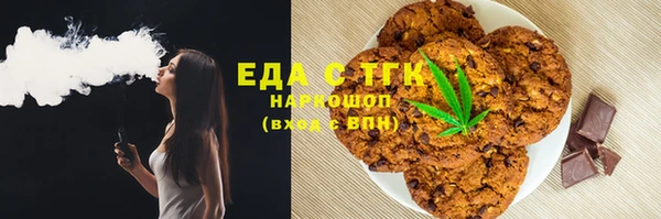 марихуана Козловка