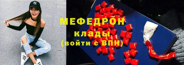 героин Кодинск
