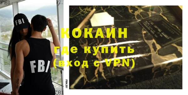 синтетический гашиш Козельск
