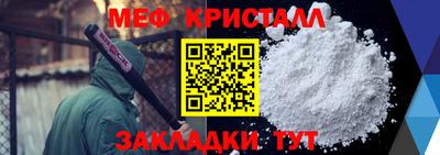 СК Кимры