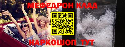 дживик Кингисепп