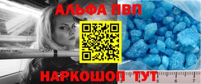 мет Кинель