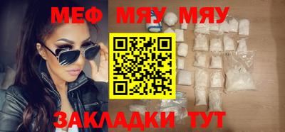 ешки Конаково