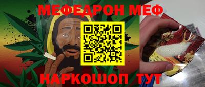 сатива Коммунар