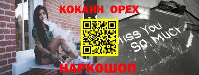 СК Кимры