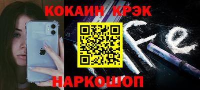 СК Кимры