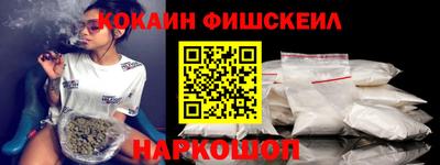 дживик Кингисепп