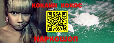 дживик Кингисепп