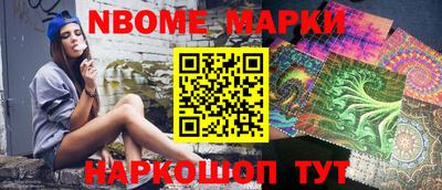 СК Кимры