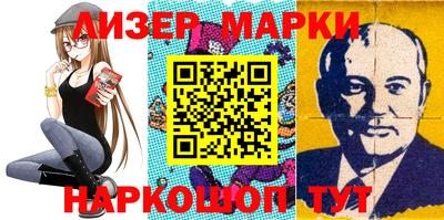 сатива Коммунар