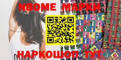 СК Кимры
