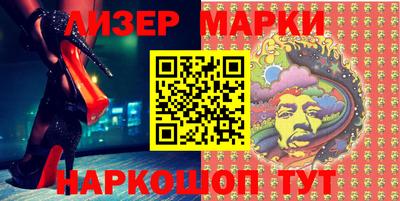 СК Кимры