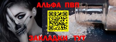 ешки Конаково