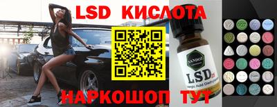 СК Кимры